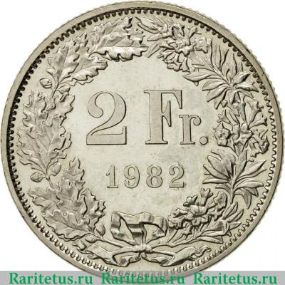 Реверс монеты 2 франка (francs) 1982 года   Швейцария