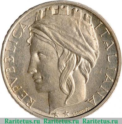 100 лир (lire) 1996 года   Италия