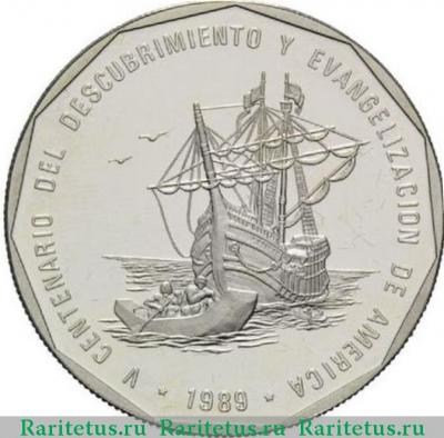 Реверс монеты 1 песо (peso) 1989 года   Доминикана proof