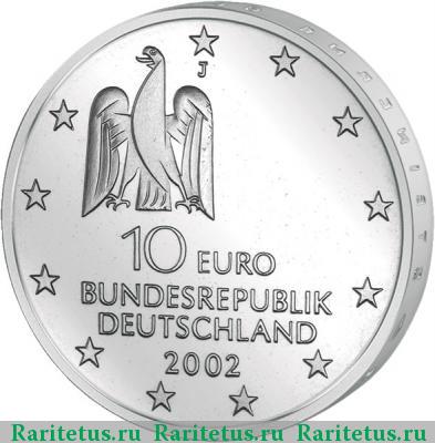 10 евро (euro) 2002 года J documenta Германия