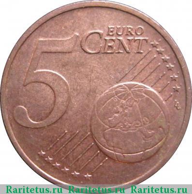 Реверс монеты 5 евро центов (евроцентов, euro cent) 2002 года A Германия