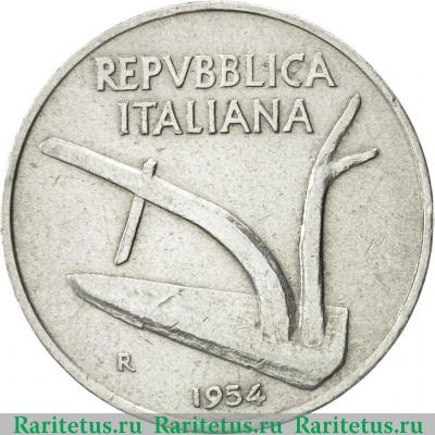 10 лир (lire) 1954 года   Италия