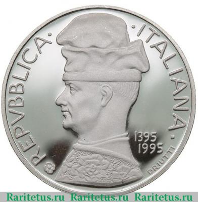 5000 лир (lire) 1995 года   Италия proof