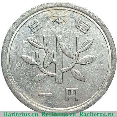 1 йена (yen) 1973 года   Япония