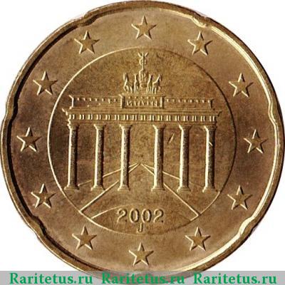 20 евро центов (евроцентов, euro cent) 2002 года J Германия