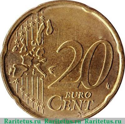 Реверс монеты 20 евро центов (евроцентов, euro cent) 2002 года J Германия