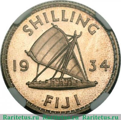 Реверс монеты 1 шиллинг (shilling) 1934 года   Фиджи