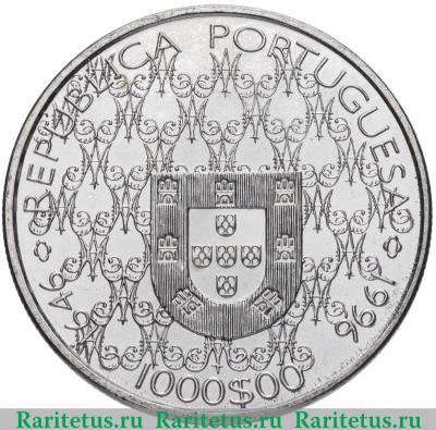 1000 эскудо (escudos) 1996 года  Дева Мария Португалия