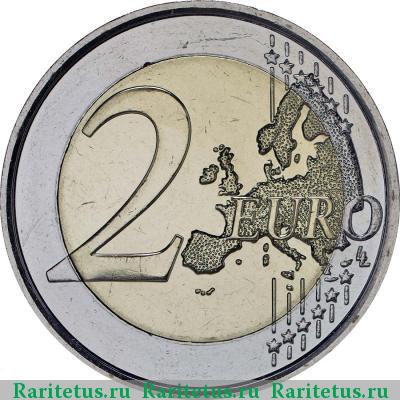 Реверс монеты 2 евро (euro) 2015 года  год развития Бельгия