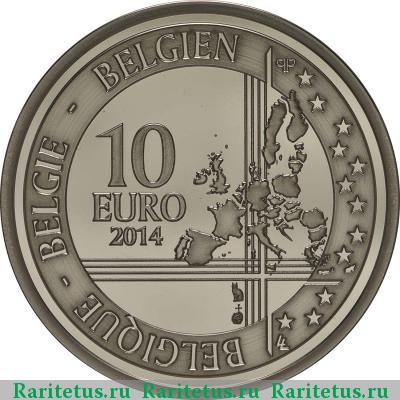 10 евро (euro) 2014 года  первая мировая Бельгия proof