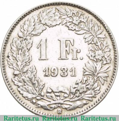 Реверс монеты 1 франк (franc) 1931 года   Швейцария