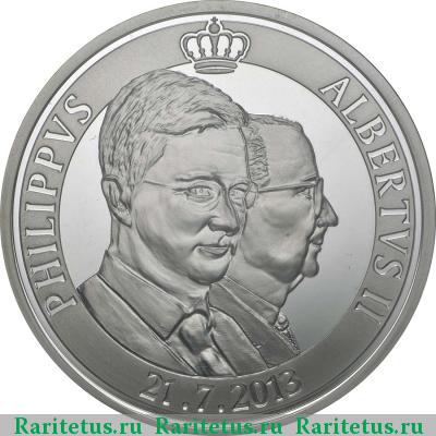 20 евро (euro) 2013 года  cмена правителя Бельгия proof