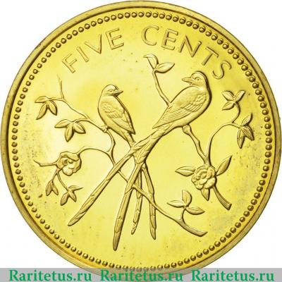Реверс монеты 5 центов (cents) 1974 года   Белиз proof