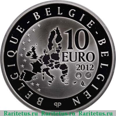 10 евро (euro) 2012 года  Поль Дельво Бельгия proof