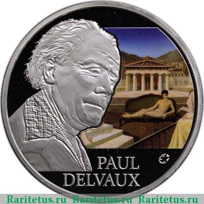 Реверс монеты 10 евро (euro) 2012 года  Поль Дельво Бельгия proof