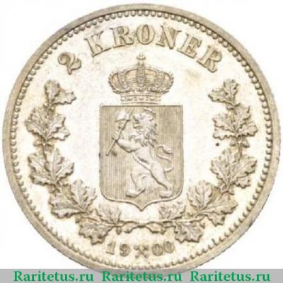 Реверс монеты 2 кроны (kroner) 1900 года   Норвегия