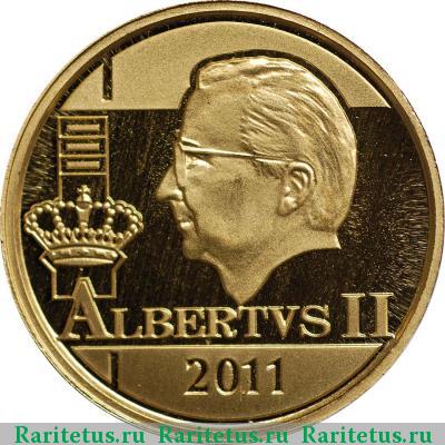 12,5 евро (euro) 2011 года  Альберт II Бельгия proof