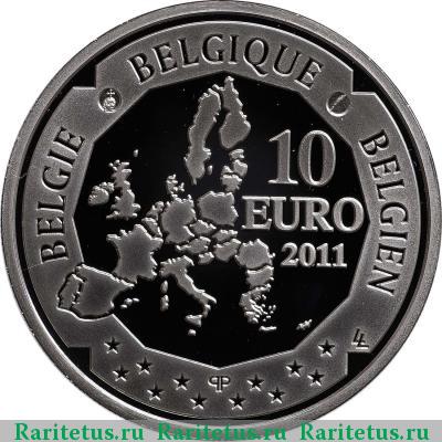 10 евро (euro) 2011 года  Южный полюс Бельгия proof