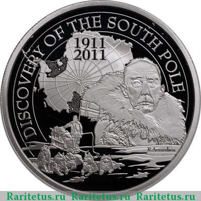 Реверс монеты 10 евро (euro) 2011 года  Южный полюс Бельгия proof