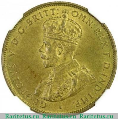 2 шиллинга (shillings) 1922 года  латунь Британская Западная Африка