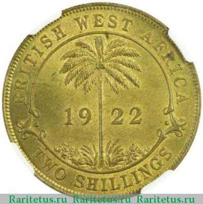 Реверс монеты 2 шиллинга (shillings) 1922 года  латунь Британская Западная Африка