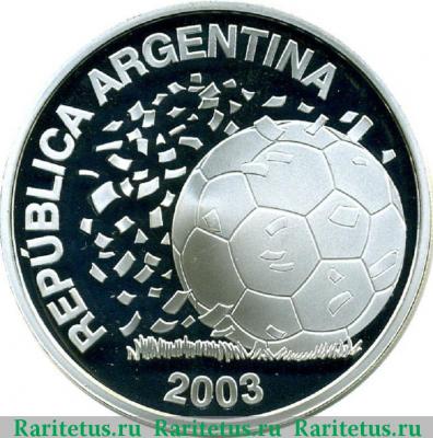 5 песо (pesos) 2003 года   Аргентина proof