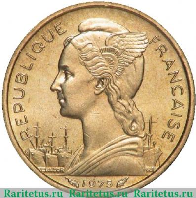10 франков (francs) 1975 года   Французские афар и исса
