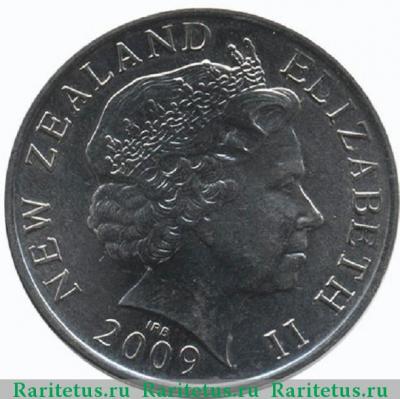 50 центов (cents) 2009 года   Новая Зеландия