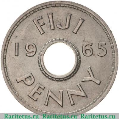 Реверс монеты 1 пенни (penny) 1965 года   Фиджи