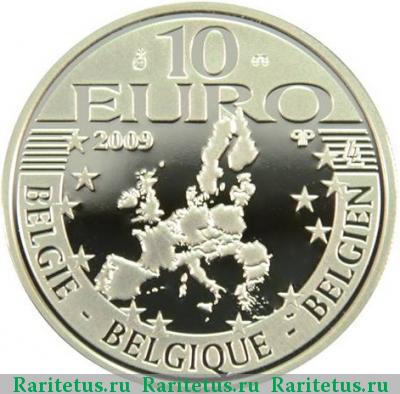 Реверс монеты 10 евро (euro) 2009 года  Альберт II Бельгия proof