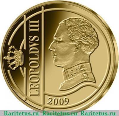 12,5 евро (euro) 2009 года  Леопольд III Бельгия proof
