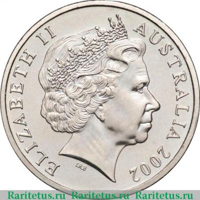 10 центов (cents) 2002 года   Австралия