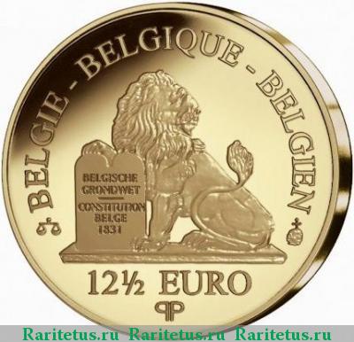 Реверс монеты 12,5 евро (euro) 2008 года  Альберт I Бельгия proof