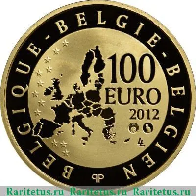 100 евро (euro) 2012 года  Герард Меркатор Бельгия proof