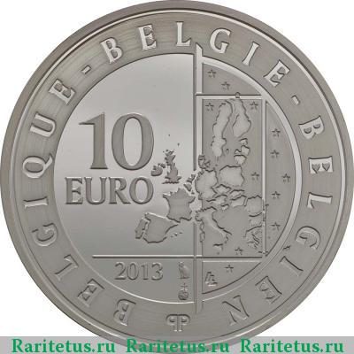 10 евро (euro) 2013 года  Хюго Клаус Бельгия proof