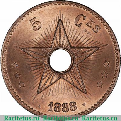 Реверс монеты 5 сантимов (centimes) 1888 года   Свободное государство Конго