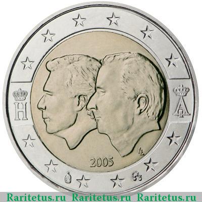 2 евро (euro) 2005 года  экономический союз Бельгия