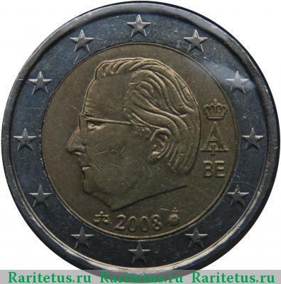 2 евро (euro) 2008 года  Бельгия