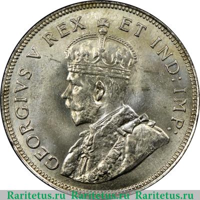 1 шиллинг (shilling) 1925 года   Британская Восточная Африка