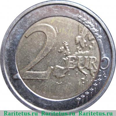 Реверс монеты 2 евро (euro) 2007 года  Бельгия