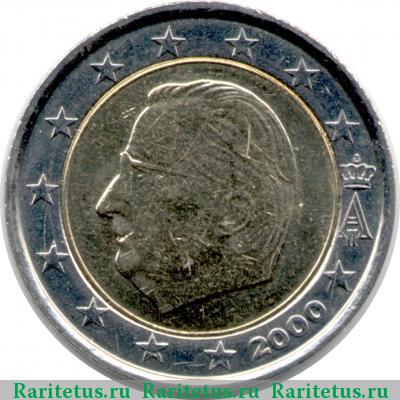 2 евро (euro) 2000 года  Бельгия