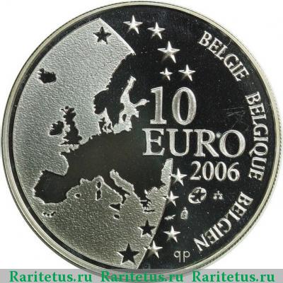 10 евро (euro) 2006 года  Юст Липсий Бельгия proof