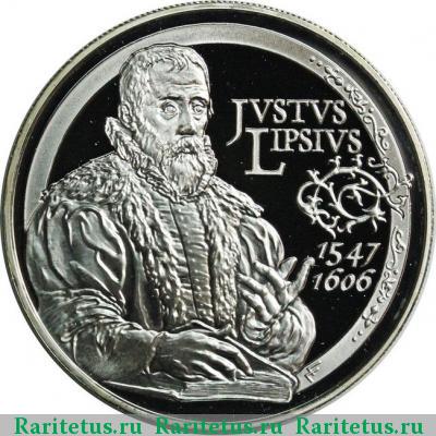 Реверс монеты 10 евро (euro) 2006 года  Юст Липсий Бельгия proof