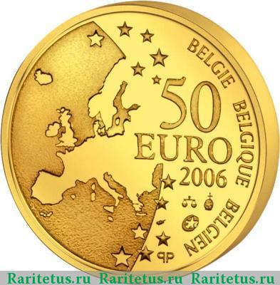 50 евро (euro) 2006 года  Юст Липсий Бельгия proof