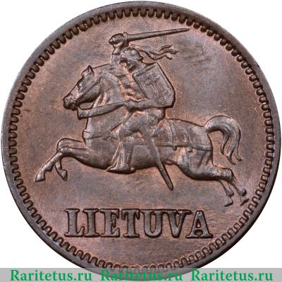1 цент (centas) 1936 года   Литва