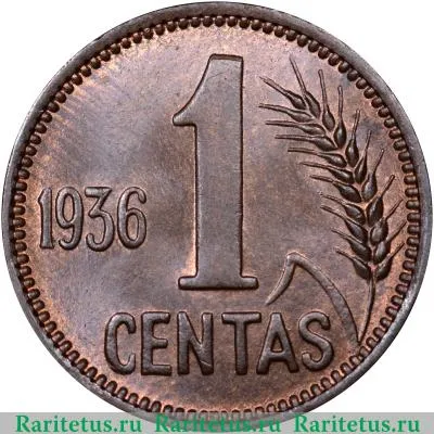 Реверс монеты 1 цент (centas) 1936 года   Литва