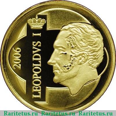 12,5 евро (euro) 2006 года  Леопольд I Бельгия proof