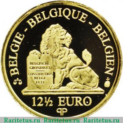 Реверс монеты 12,5 евро (euro) 2006 года  Леопольд I Бельгия proof
