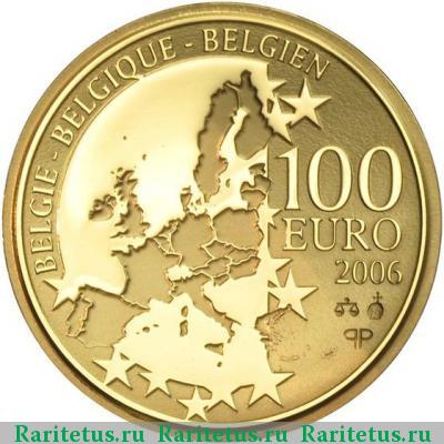 Реверс монеты 100 евро (euro) 2006 года  175 лет династии Бельгия proof