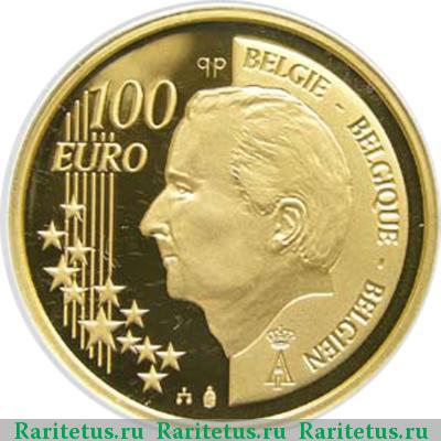 100 евро (euro) 2005 года  175 лет независимости Бельгия proof